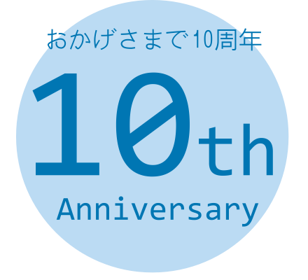 10th20091.png