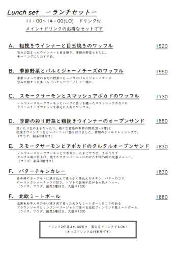 スライド6.png