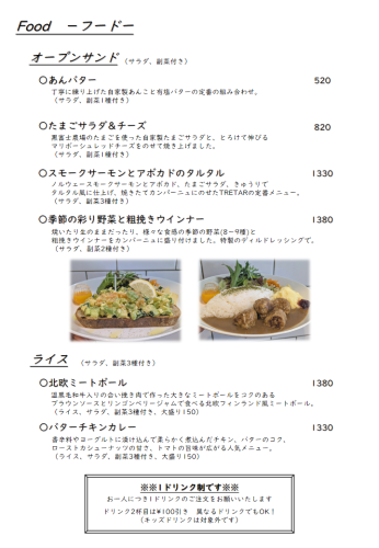 スライド10.png