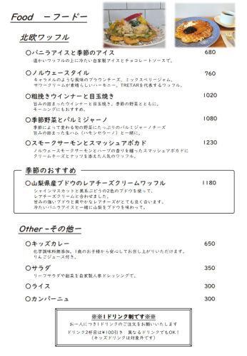 スライド11.png