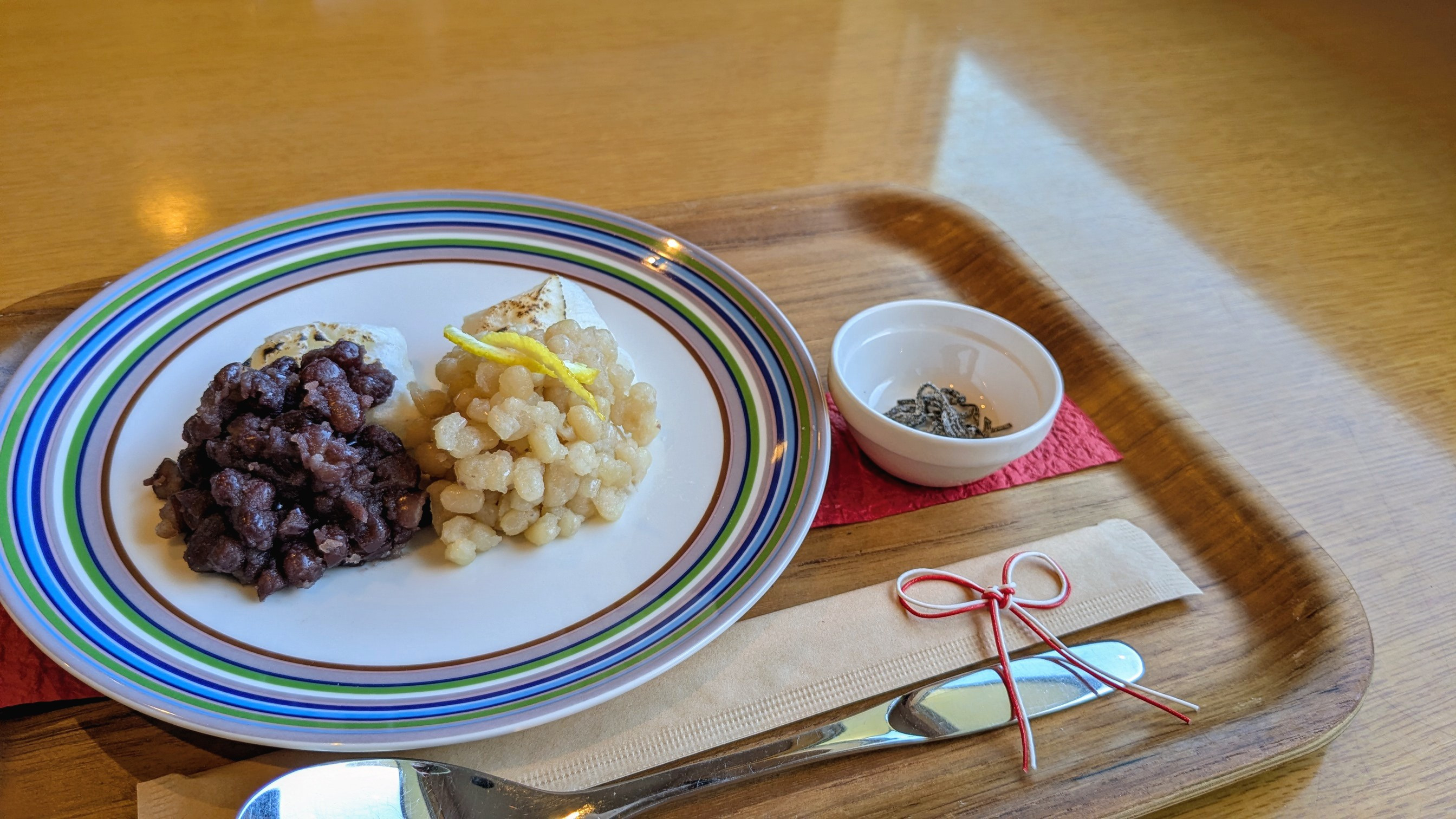 年末年始の営業について