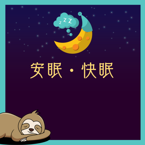 29372601-8AA5-4E96-915C-AA0EA56B9A3A.png