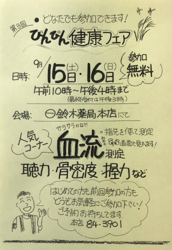 image5.jpeg