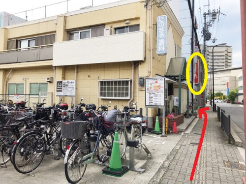 3写真.jpg