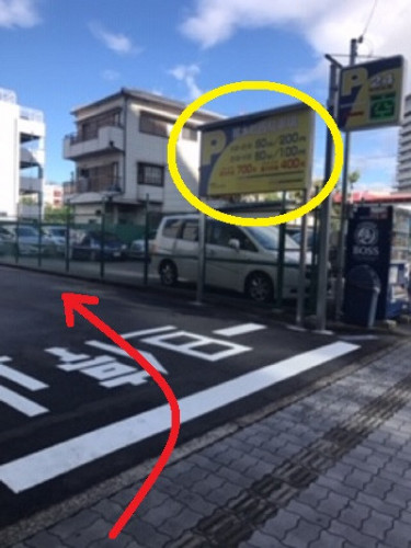 ８地図.jpg