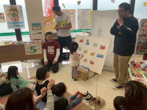 LINE_ALBUM_R７おはなし会春午後_250511_17.jpg