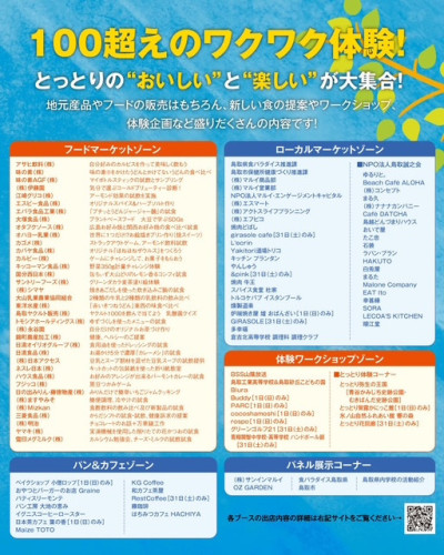 image2.jpeg