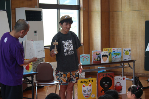 LINE_ALBUM_岩美町文化センター　おはなし会_250706_98.jpg