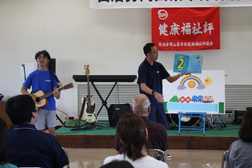 LINE_ALBUM_津山　自治労岡山県本部　保育集会_250713_77.jpg