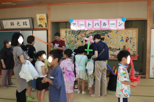 LINE_ALBUM_岩美町文化センター　夏祭り_250803_112.jpg