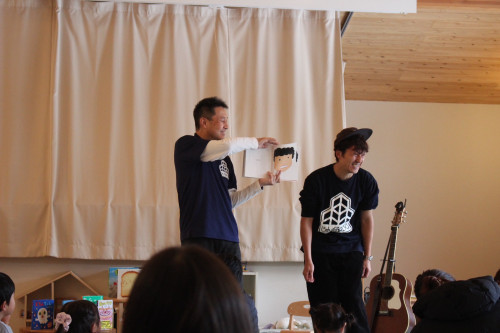 LINE_ALBUM_育ちの広場ルリ おはなし会_260131_5.jpg