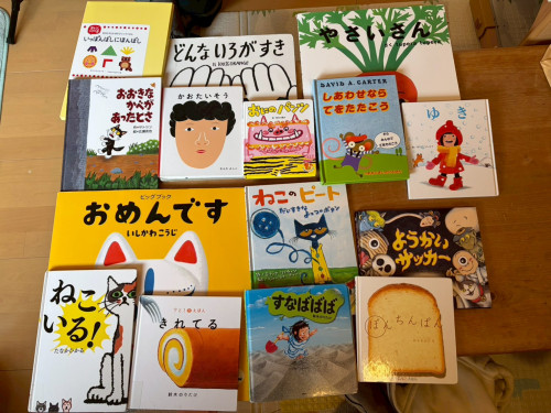 LINE_ALBUM_育ちの広場ルリ おはなし会_260131_11.jpg