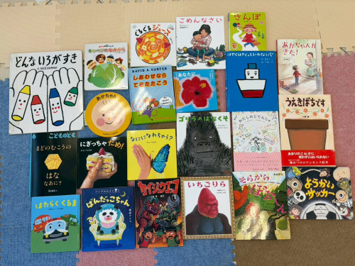 LINE_ALBUM_おはなし会【春】午後_260510_46.jpg