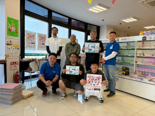 LINE_ALBUM_おはなし会【春】午後_260510_48.jpg