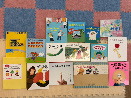 LINE_ALBUM_（午後）おはなし会　夏_260726_40.jpg