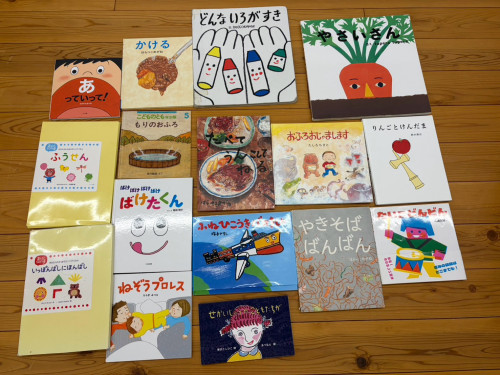 LINE_ALBUM_あわくら午後 おはなし会_261018_10.jpg