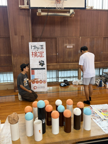 S__62603300.jpg