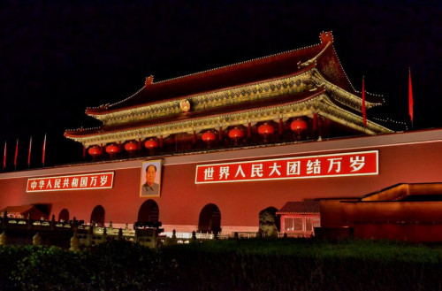 国慶節.JPG