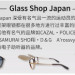 スクリーンショット 2019-01-23 18.05.54.png