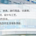 スクリーンショット 2019-01-24 9.33.46.png