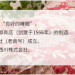 スクリーンショット 2019-01-24 9.34.08.png