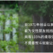 スクリーンショット 2019-01-24 9.35.03.png