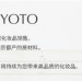 スクリーンショット 2019-01-24 9.35.20.png