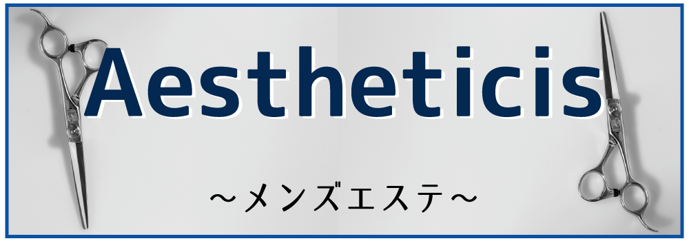 トップ3.png