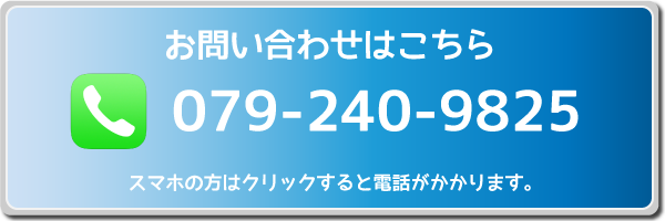 名称未設定-1.png