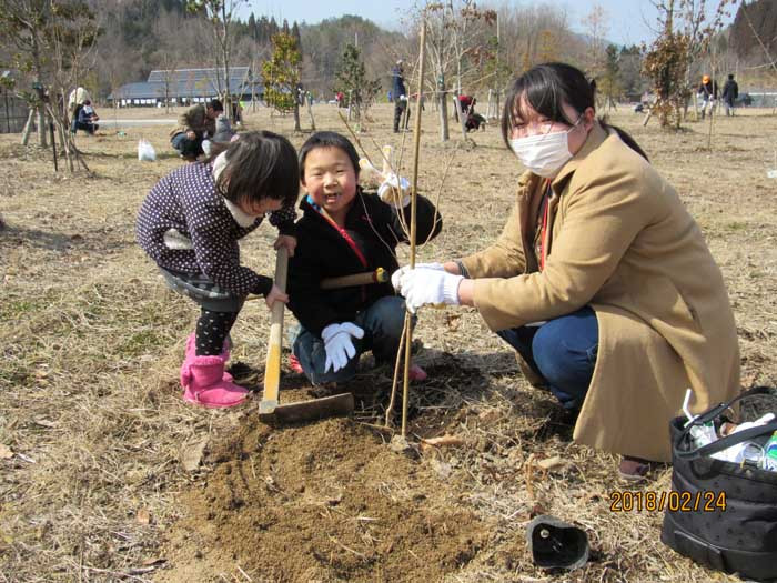 螳ｶ譌上※繧吶・讀肴ｨｹ縲.jpg