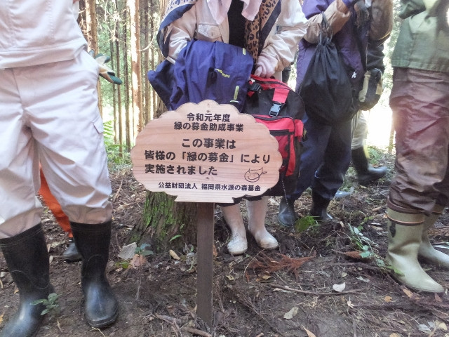 DSCF2517 (640x480).jpg