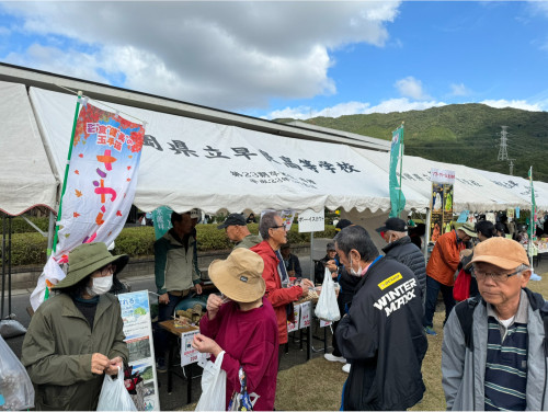 オイスカ収穫祭（地域交流）