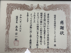 IMG_6421.jpeg