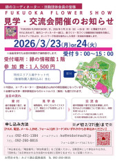 IMG_6562.jpeg