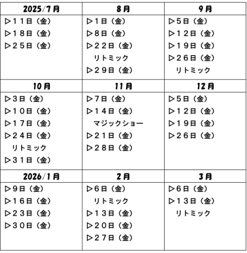 タイトルなし.png