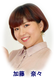 スタッフ紹介 ソシアルダンススタジオ ナリタケ