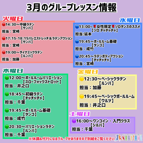 phoffto-output (1).jpeg