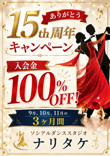 IMG_9019 (1).PNG