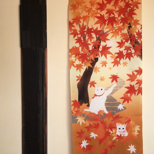 手ぬぐい「紅葉あそび」