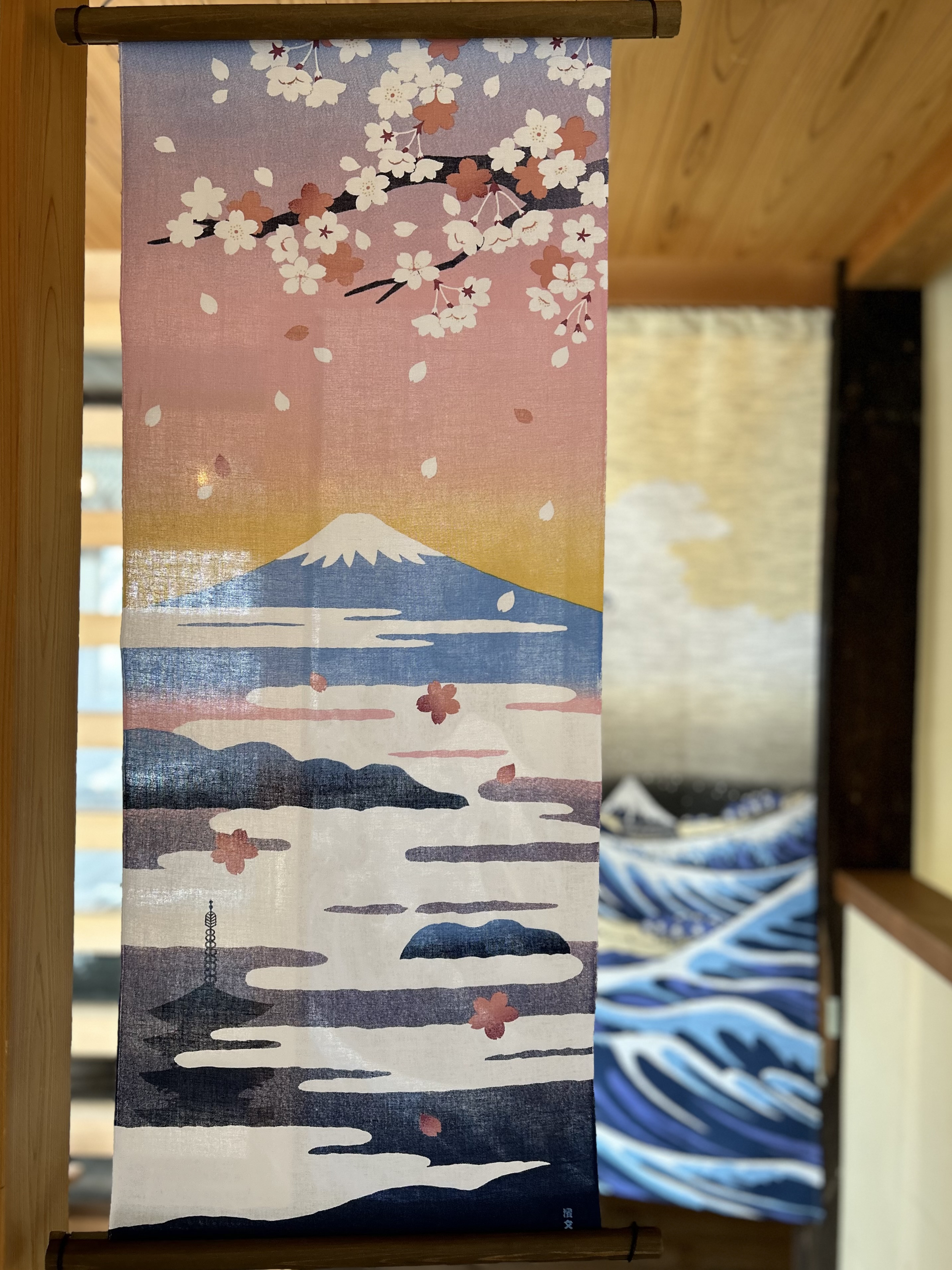 手ぬぐい「雲海富士と桜」