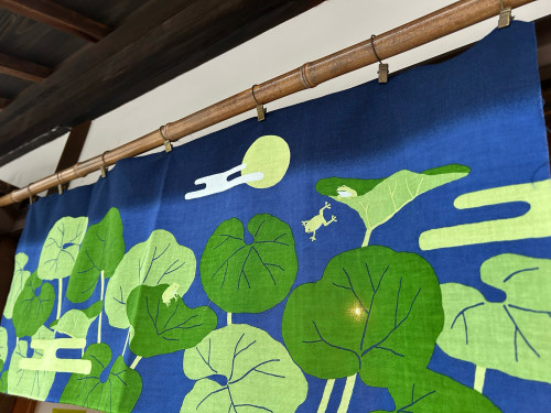手ぬぐい「蕗と蛙」