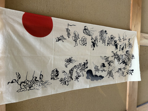 手ぬぐい「百鬼夜行」