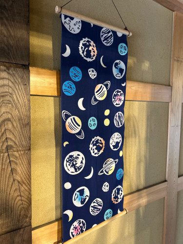 手ぬぐい「惑星」