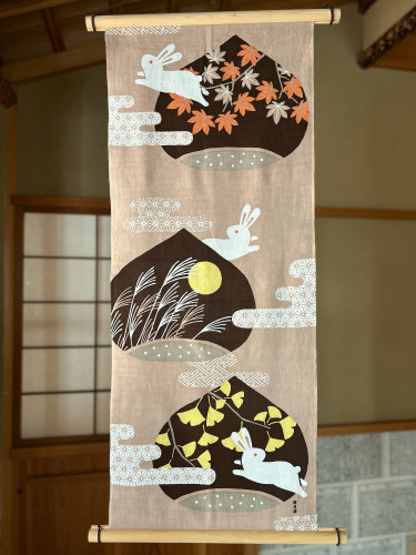 絵手ぬぐい「栗と秋景色」