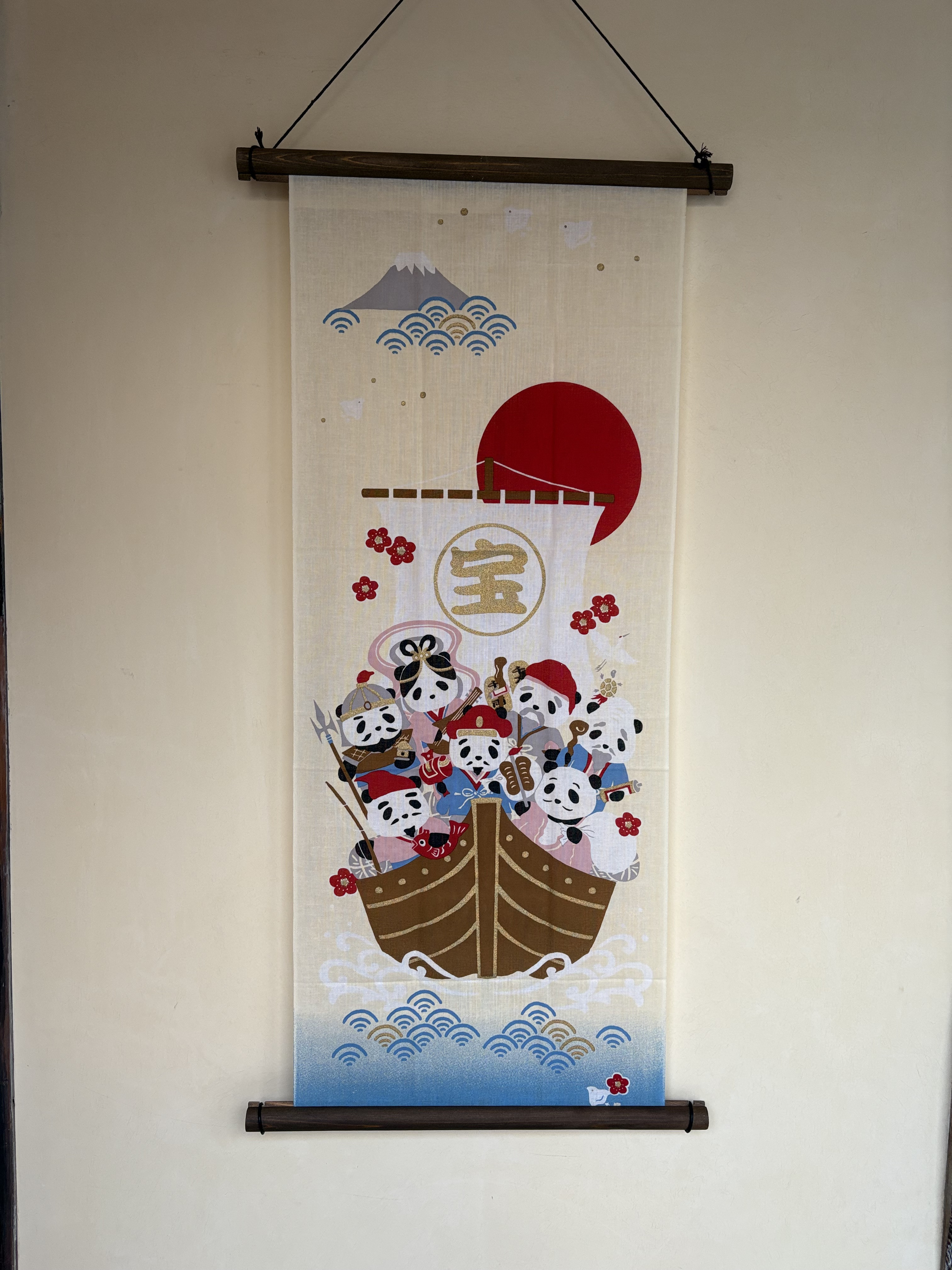 絵手ぬぐい「七福神パンダ」