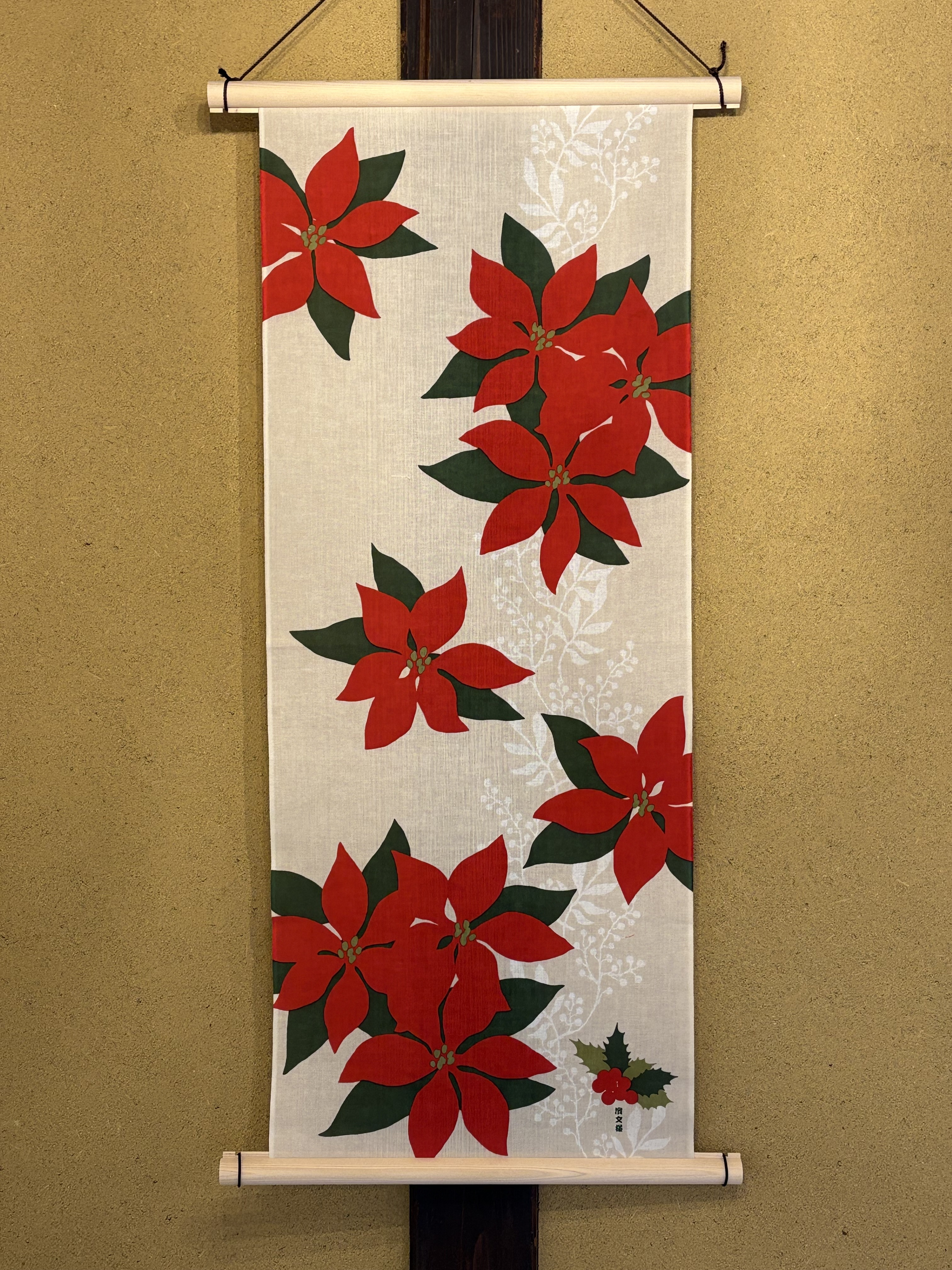 絵手ぬぐい「ポインセチア」