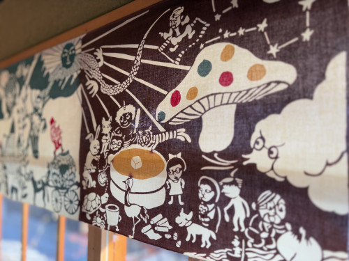 手ぬぐい「おはなしめぐり」