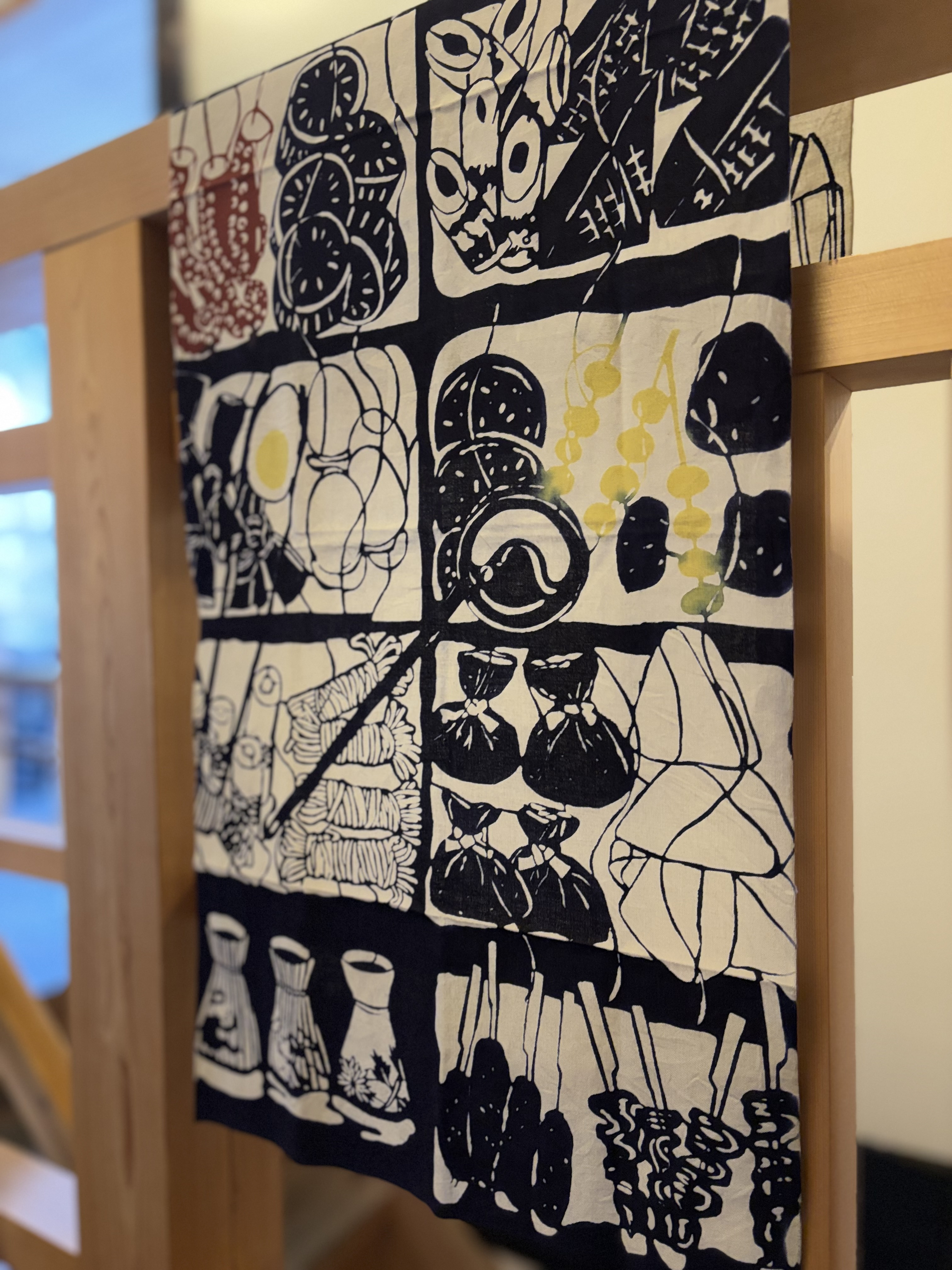 手ぬぐい「おでんあります」