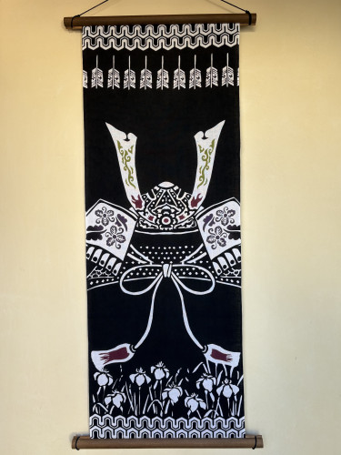 手ぬぐい「端午の節句　兜」