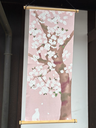 絵手ぬぐい「見上げれば桜満開」